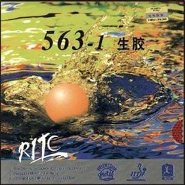 Friendship Rubber RITC 563 1, black, 2,0 mm