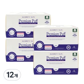 Partner_Reference Audrey Sun Cotton Cotton Cotton Pads Large Capacity 80 Pieces 12 Pieces / 오드리선 코튼 순면 화장솜 대용량 80개입 12개