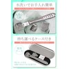 Fish Eye Cutter for Exfoliating Heel Sole Removal