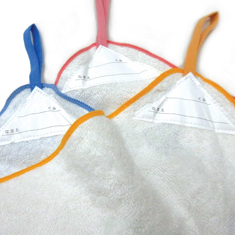 Marushin 5825006200 Loop Towel, Set of 3, Miffy, Play with