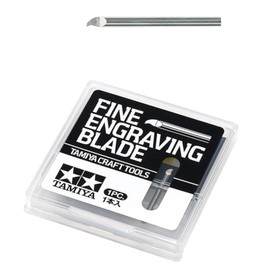Tamiya Craft Tool Series No. 138 74138 Tungsten Carbide Blade 0.02 inch (0.5 mm) Plastic Model Tool