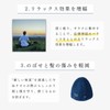 Maison Sauna Hat, Imabari Towel, Makes Breath Easy, Prevents Hair