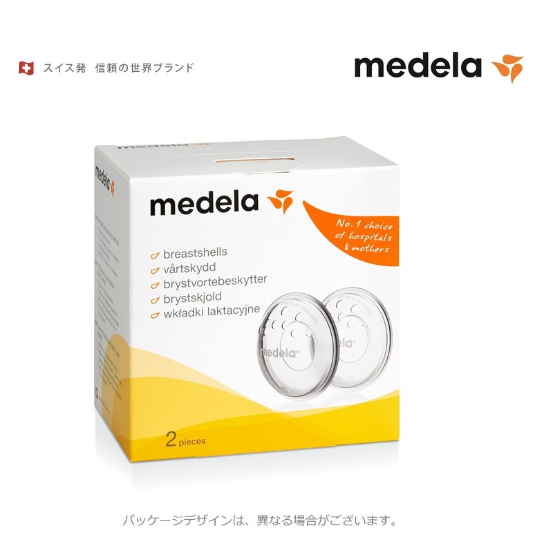 Medela Nipple Protector Breast Shell, Protects Inflamed and Cracked Nipples,