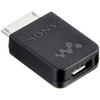 SONY Micro USB Plug Conversion Adapter, For Walkman, WMP-NWM10