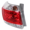 Carlights360 For 2011-2012 Toyota Highlander Tail Light Assembly Driver Side