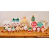 Chiikawa Enimai Lottery D-Prize Plush Keychain Momonga