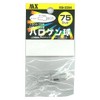 makusa- Electricals MSL – 75H Series Dedicated replacement bulb M5 – 2254