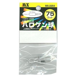 makusa- Electricals MSL – 75H Series Dedicated replacement bulb M5 – 2254