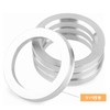 4pcs HUB CENTRIC RING 73.1mm/56.1mm Aluminum Hub Rings with Brim