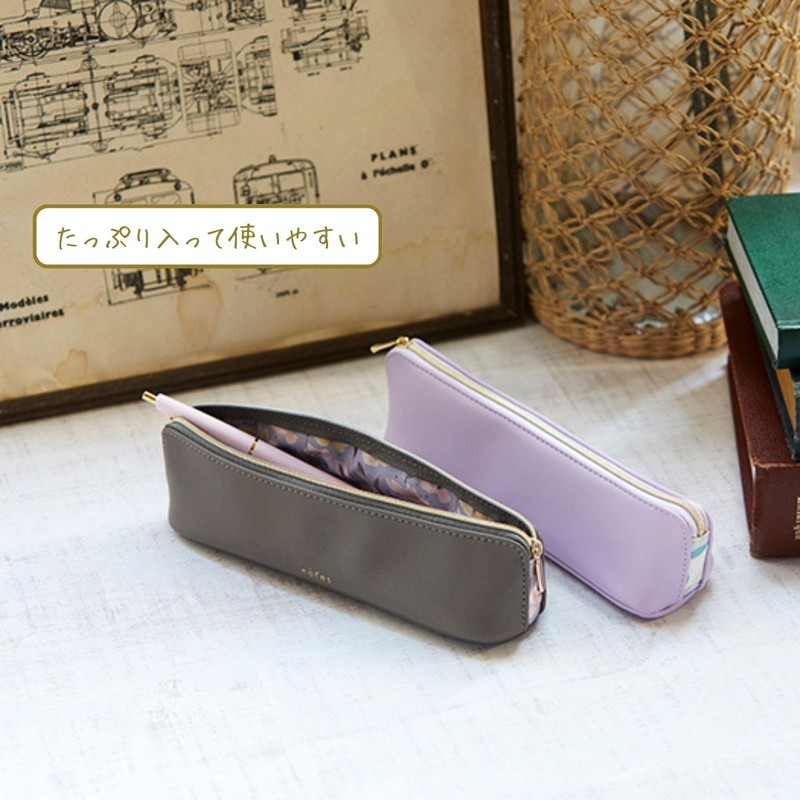 Raymay Fujii NSF1219W Pen Case Nofesu Vanilla White