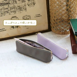 Raymay Fujii NSF1219W Pen Case Nofesu Vanilla White
