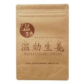 Sanwa Shokuken Warm Aged Ginger, 1 Pack (62 Bags)