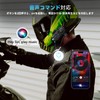 WeClear Motorcycle Helmet Bluetooth Headset, Bike Intercom Earphones, Motorcycle Speaker
