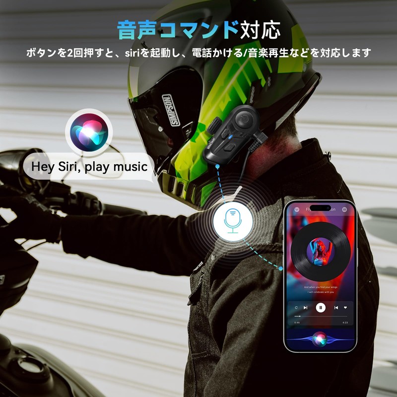 WeClear Motorcycle Helmet Bluetooth Headset, Bike Intercom Earphones, Motorcycle Speaker