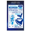 Sundance KS-306 Antibacterial, Deodorizing, Shock Absorption, Arch Support, Chitosan Formulation,