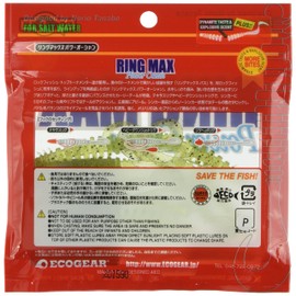 Eco Gear Ring Max Power Ocean 3 X