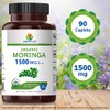 Organic Moringa 1500mg, 45 Servings, Vegetarian, Gluten Free, 90 Vegetarian