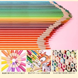 Akura Colored Pencils, 120 Colors, Oil-based, Children and Adults Coloring Pencils Set, Beginners, Professionals, Oil-based Colored Pencils, Soft Leads, Iropencil Supplies, Drawing Supplies Set,