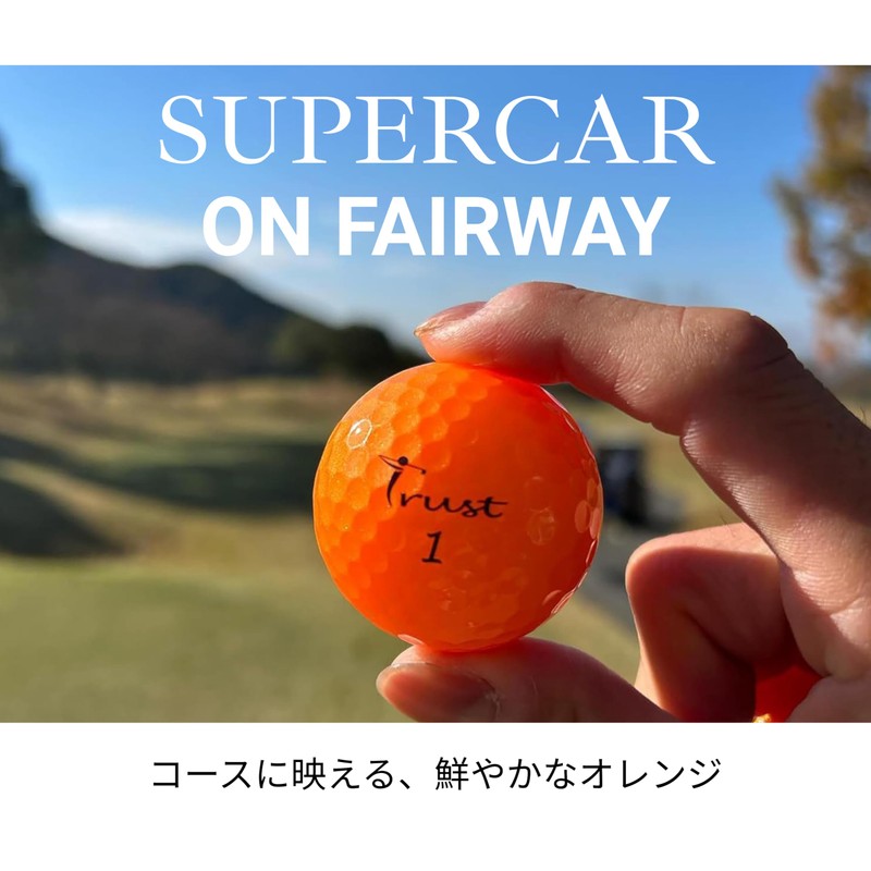 Trust Aurora Golf Balls, Stand Out, Eye-Catching, Fly, No Twisting,