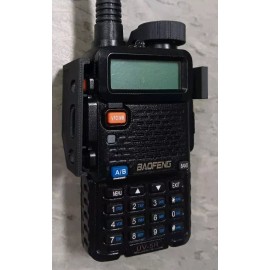 For Baofeng Baofeng UV-5R Cage - PTT & Volume Knob Cover Guard Case
