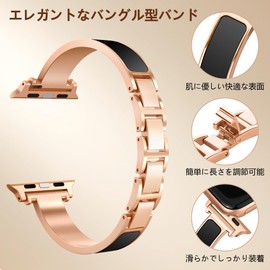 Bokoios Fashionable Simplicity Band, 1.7 x 1.7 x 1.9 inches (42 x 44 x 45 x 49 mm)