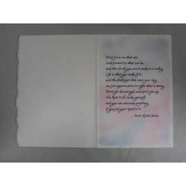 Blue Mountain Arts Greeting Card "Don't Give Up On Yourself" (BM204)