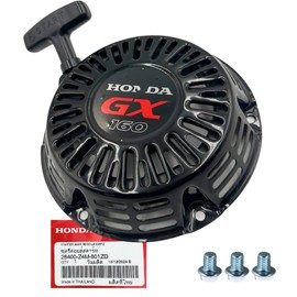 KINDZA Genuine Recoil Pull Starter Assy 28400-Z4M-801ZD Black Pull Cord for Honda GX120 GX160 Engine with Emblem 87521-Z4M-000 and Bolts