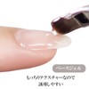 LinoGel Non-Wipe Top Gel, Top Gel, Domestic Gel, Nail Top,
