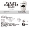 LEC B00212 Toilet Pot, White, 5.3 x 5.9 x 6.5