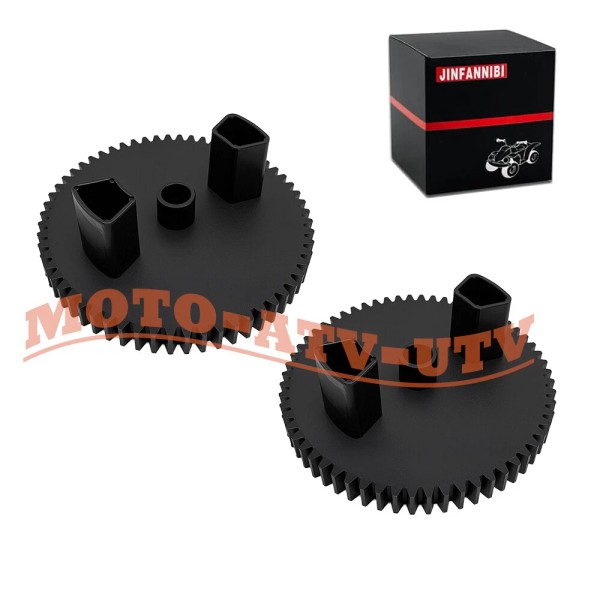 For John Deere R-2280 42" Lawn Sweeper 60-Tooth Gears Compatible