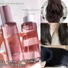 Suero Termo Protector Reparador de Cabello con Aceite Esencial, Tratamiento