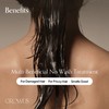 GROWUS [GROWUS]Damage Therapy No-Wash Treatment EX 250ml #Due Rose