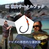 9KM DWLIFE Circle Hooks, Saltwater 25pcs/pack, Hook with Inline Barb,
