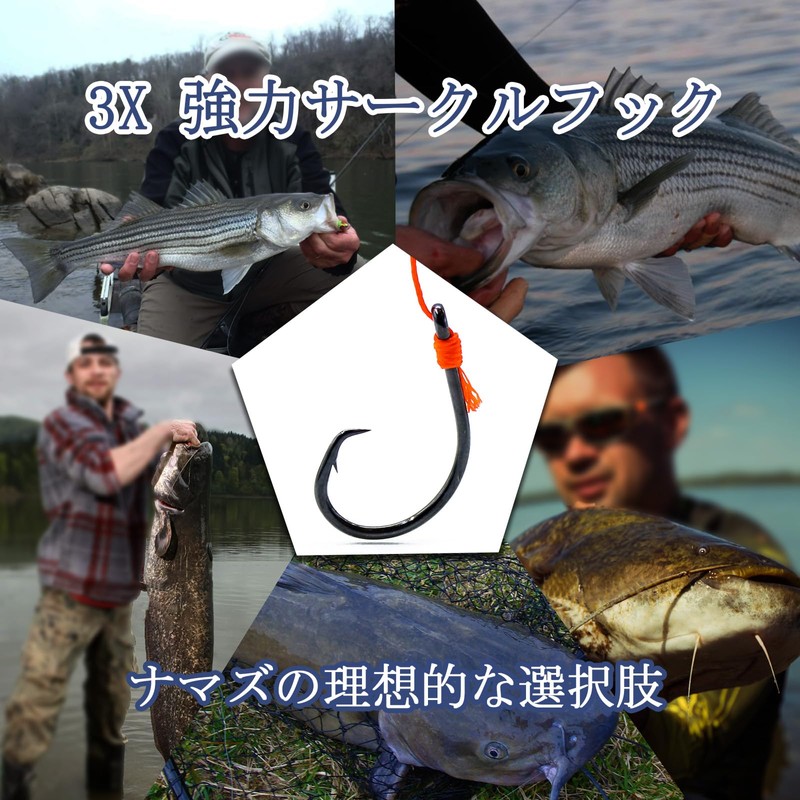 9KM DWLIFE Circle Hooks, Saltwater 25pcs/pack, Hook with Inline Barb,