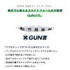Amz Design (Ima) Gunkichi 3.1 inches (80 mm), 1.1 oz