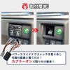 Power Slide Door Switch, HONDA, Odyssey, RC Series, Early Period,