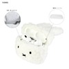 Gourmandies MF-368WH Miffy Airpods Pro (2nd Generation), Fluffy Case, Face,