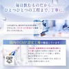 Magnesium Supplement, Long Lasting Magnesium 9000EX (360 Billion Lactic Acid