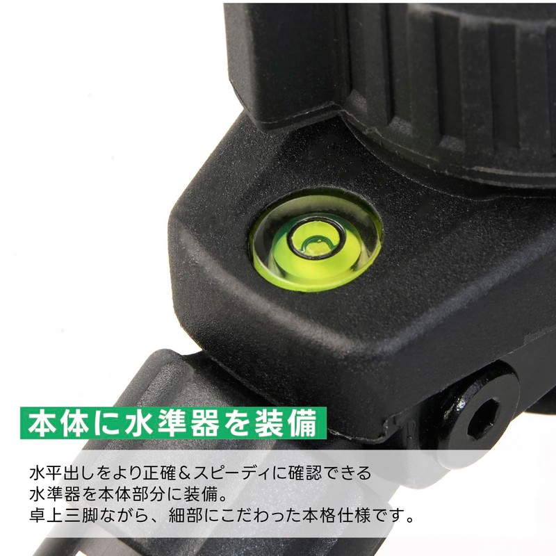 SLIK Mini 3 2-Tier Tripod