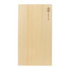 Umezawamokuzaikougeisya Aomori Hiba Cutting Board, hibano 14.2 x 7.9 x