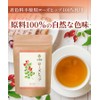 Tea no Daifukuen Rose Hip Tea Bag Rose Hip Herbal