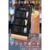 ideamall Blackboard Tabletop Mini Chalkboard Menu Board Wood W8.3 x