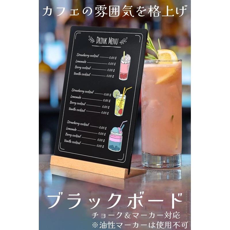 ideamall Blackboard Tabletop Mini Chalkboard Menu Board Wood W8.3 x