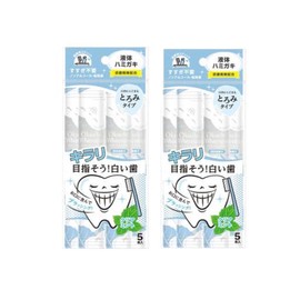 (Set of 2) Octopus Whitening, Pack of 5