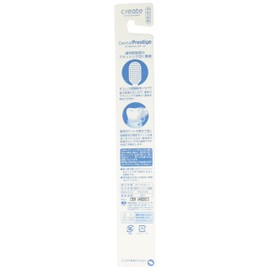 Creat dentarupuresute-zi Soft Hare