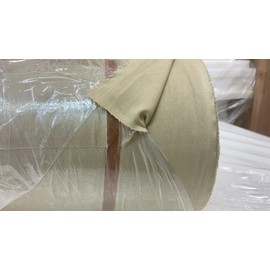 Galaxy Supply Inc. Upholstery Denim 480 Decking & Cambric Fabric. 60/40% - Cotton/Polyester (6 Yards, Tan 30")