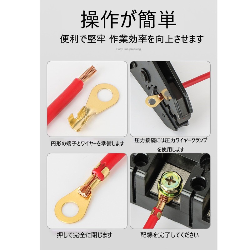 150pcs Round Terminal Set M3 M4 M5 M6 M8 M10