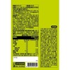 Condition Stick Condition Flavor (18g x 10) (Yeongdeungpo Branch) /