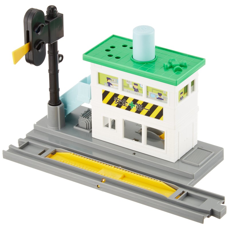 Takara Tomy