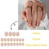 French Tip Press On Nails - 24PCS Yellow-edge Pink Fake
